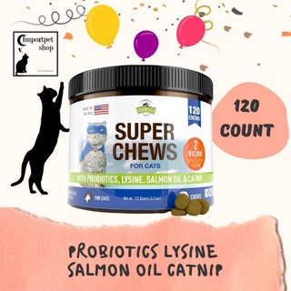 4 in1บำรุงครบลำไส้ภูมิคุ้มกันบำรุงขน Strawfield Pets Super Chews with Probiotics, Lysine, Salmon Oil &amp; Catnip Soft Chews