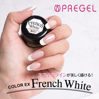 PREGEL สีทาเล็บเจล-สีเจลทาเล็บ รุ่น FRENCH WHITE (PG-CEW51)