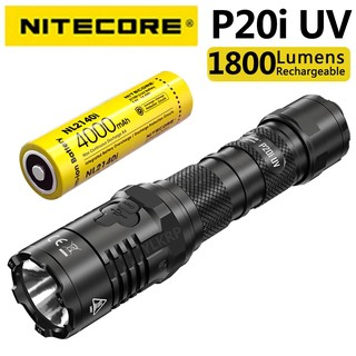 Nitecore P20i UV USB-C  1800 Lumens -  UV 320mW (พร้อมแบต)