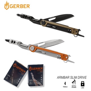 เครื่องมือเอนกประสงค์ ไขควง+มีด Gerber Armbar Slim Drive