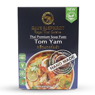 บลูเอเลเฟ่นท์ พริกต้มยำ 70กรัม Blue Elephant Tom yam chilli paste 70g