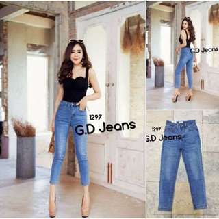 G.D.Jeans รุ่น 1297#กางเกงยีนส์ขายาวผ้ายืดทรงเดฟสียีนส์ทรงเรียบ