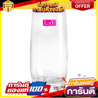 แก้วน้ำ 370ml GURALLAR ADORA แก้วน้ำ TUMBLER 370ml GURALLAR ADORA