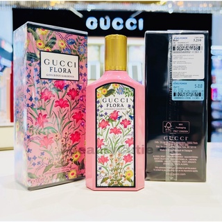 🌟ใหม่‼️Gucci Flora Gorgeous Gardenia EDP ผลิตปี 2022🌟ป้ายคิง แท้💯 จาก King Power