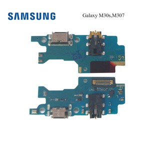 สายแพรชุดก้นชาร์จ Samsung Galaxy M30s,M307