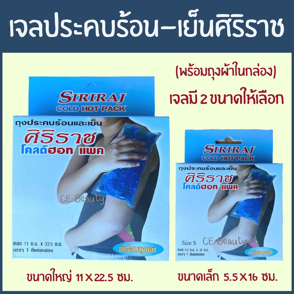 My Image 31