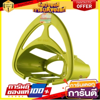 ✨Sale✨ ที่แขวนสายยาง พลาสติก SPRING 1472 GN  SPRING GN 1472 PLASTIC HOSES HANGER 🚚.💨