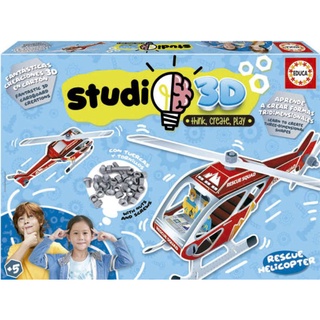 Educa - Rescue Helicopter Studio 3D (3มิติ) Made in Spain มีสินค้าที่ไทย พร้อมส่งได้ทันที