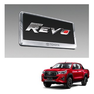 กรอบป้ายสเตนเลส แบบตรง สีเงิน 2 ชิ้น ของแท้ สำหรับ โตโยต้า Toyota ไฮลักซ์ Hilux รีโว่ Revo ร็อคโค่ Rocco ปี 2015 16 2019