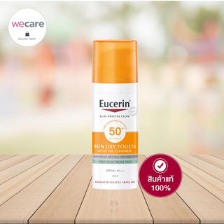 Eucerin Sun Dry Touch Oil Control Face SPF50 50ml ยูเซอริน ซัน ดราย ทัช ออยล์ คอนโทรล