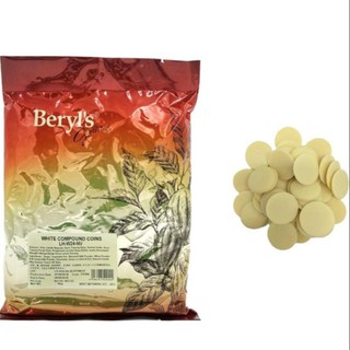 beryl’s gourmet white compound coinsขนาด 1 kg