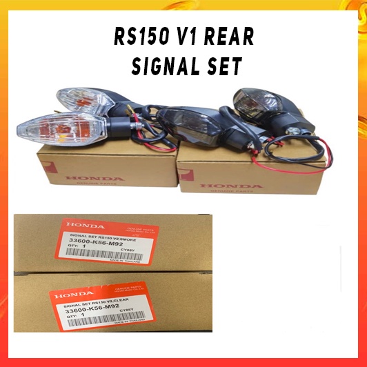 HONDA RS150 V1 SIGNAL ASSY SIGNAL SET BELAKANG REAR SIGNAL ASSY 33650-K09-C01 33650-K09-859