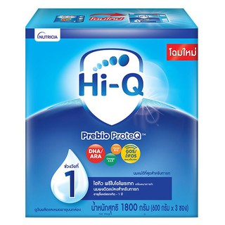 1650g.ดูเม็กซ์HIQ-ช่วงวัยที่1-พรีไบโอโพรเทก(สูตร1).161864