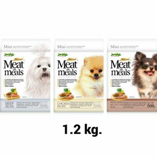 Jerhigh Meat as Meals เจอร์ไฮเม็ดนิ่ม อาหารสุนัขเม็ดนิ่ม ขนาด 1.2 kg