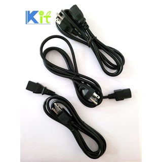 AC Power Cable สำหรับเครื่อง Server  Extension Cable For PC Computer TV Projector ของแท้ 100% จากแบรนด์ที่ผลิต