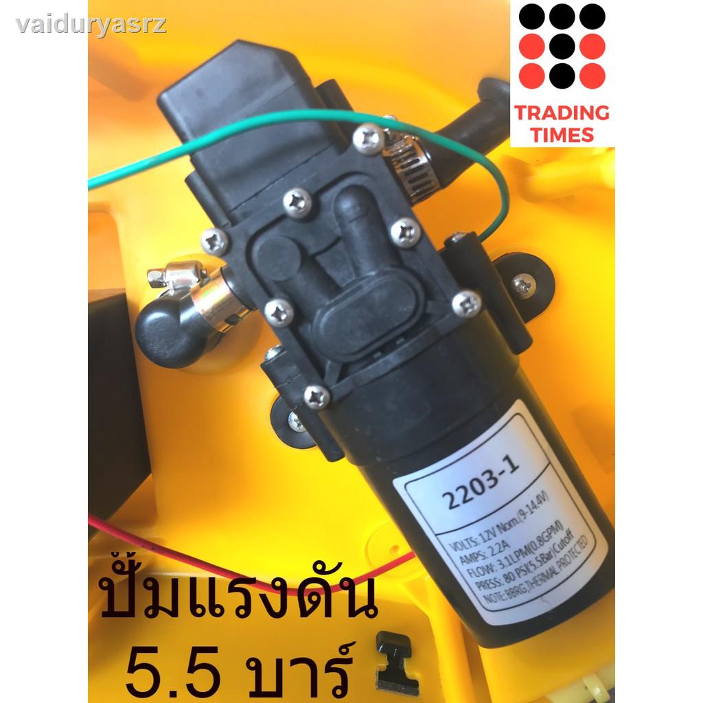 🐝คุณภาพสูง🐝✠☑เครื่องพ่นยา แบตเตอรี่ 16 ลิตร / 20 ลิตร FST-16DE / FST-20DE ปั๊ม 5.5 บาร์ ถังพ่นยาแบตเ