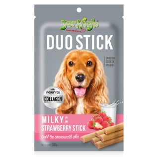 Jerhigh Duo stick รสนม สตอเบอรี่ ขนาด 50 กรัม