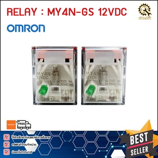 RELAY OMRON MY4N-GS ,12VDC 6A**TH