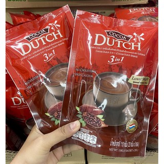 🔥SALE🔥โกโก้ดัทช์ COCOA DUTCH โกโก้ 3 in 1 ขนาด 110 กรัม (22 กรัม x 5 ห่อ)