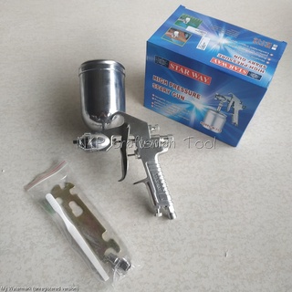 กาพ่นสี STARWAY W71G (กาบน) กาพ่นสี spray gun W71G หัวพ่น 1.3 &amp; 1.5 แบบถ้วยข้าง บรรจุ 400 cc วัสดุทนทานมาก อย่างดี