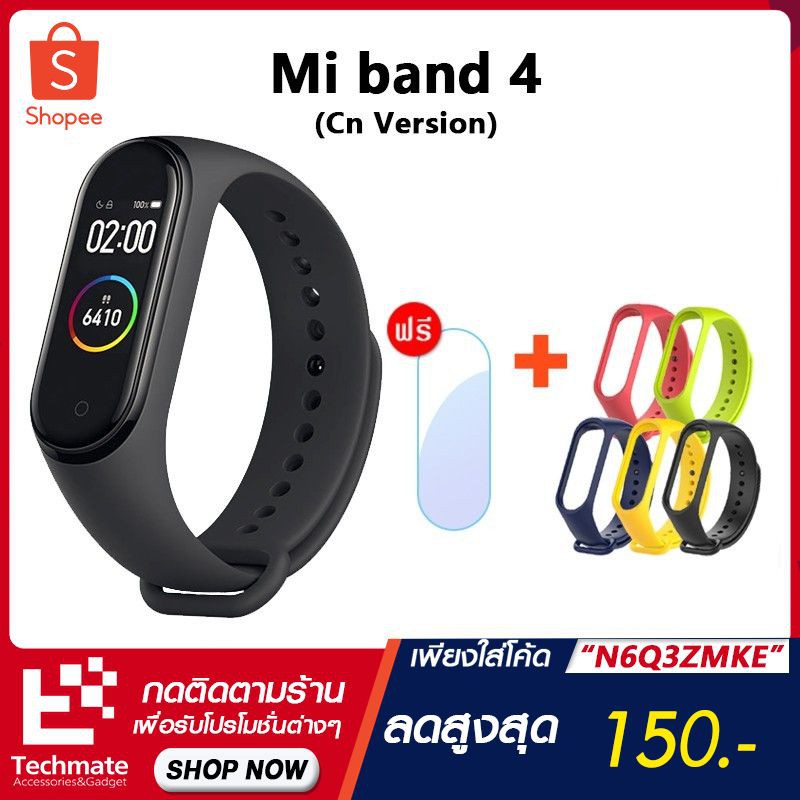 [เหลือ 548 code N6Q3ZMKE] สายรัดข้อมืออัจฉริยะ Xiaomi Mi Band 4 Smart