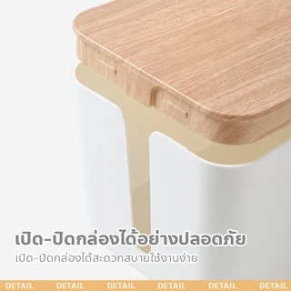 กล่องเก็บปลั๊กไฟ Cable Management Box กล่องจัดระเบียบ สายไฟ พร้อมฝาปิด กันฝุ่น