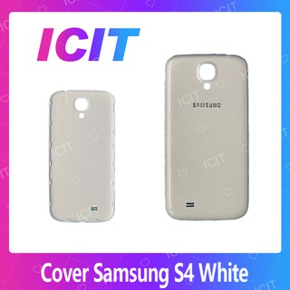 Samsung S4 i9500 อะไหล่ฝาหลัง หลังเครื่อง Cover For samsung s4/i9500 อะไหล่มือถือ ICIT 2020