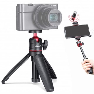 ขาตั้งกล้องขนาดเล็ก Ulanzi MT-08 Extensible Tripod&amp; Handle ขาเซลฟี่กล้องเล็ก ของแท้ มือ1 สินค้าพร้อมส่ง