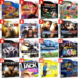 แผ่นเกมส์ Wii : รวมเกมส์มาให้เลือกเล่นชุดที่ 52 (DVD)(สำหรับ…