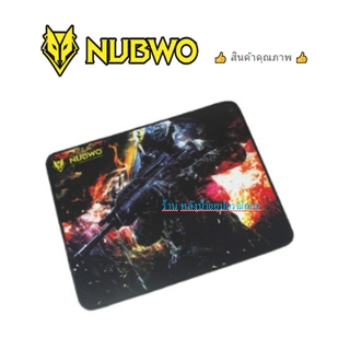 Nubwo NP-026 NP-027 Mouse Pad Speed (กว้าง35cmXสูง28cmXหนา4มม)