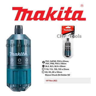 MAKITA B-45397 ชุดดอกไขควง 18 ตัวชุด พร้อมด้ามไขควงมือ