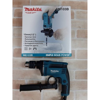 MAKITA (มากิต้า) สว่านกระแทก 13 มม. 430 วัตต์ รุ่น M8103B