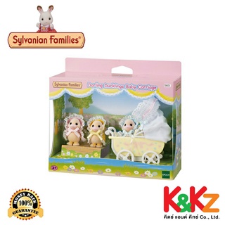 Sylvanian Families Darling Ducklings Baby Carriage / ซิลวาเนียน แฟมิลี่ รถเข็นเด็กลูกเป็ดที่รัก