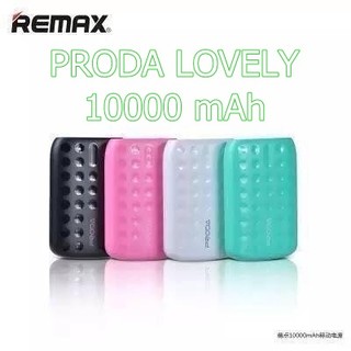 Power bank 10000 mAh (REMAX)