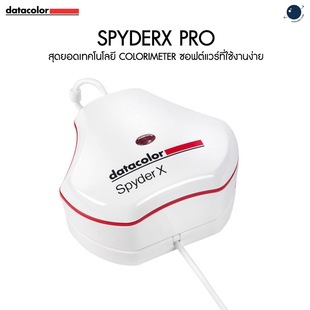 ลดราคา Datacolor SPYDERX PRO ประกันศูนย์ไทย #ค้นหาเพิ่มเติม ไฟและอุปกรณ์สตูดิโอ การ์มิน ฟีนิกซ์ 5 พลัส Nanlite Forza แอคชั่นแคมพลัง