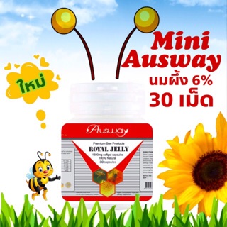 นมผึ้งพรีเมี่ยม 6%Ausway 30 เม็ด ส่งฟรี