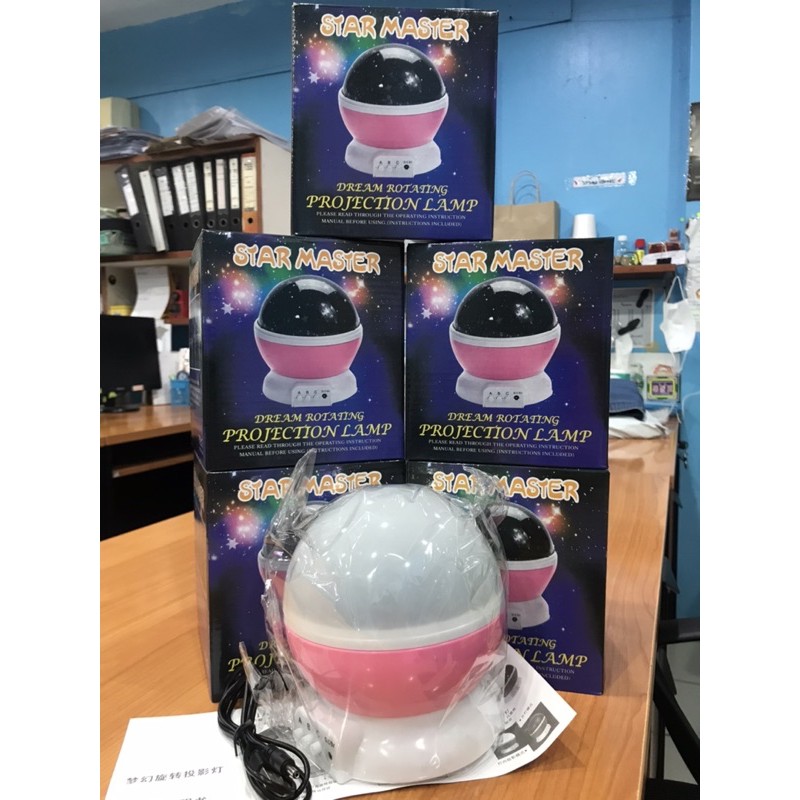โคมไฟดาว โคมไฟดวงดาว Sky Star Night Light Projector ไฟ LED รูปดาวโคมไฟ เครื่องฉายดาวในห้องนอน ราคา 1