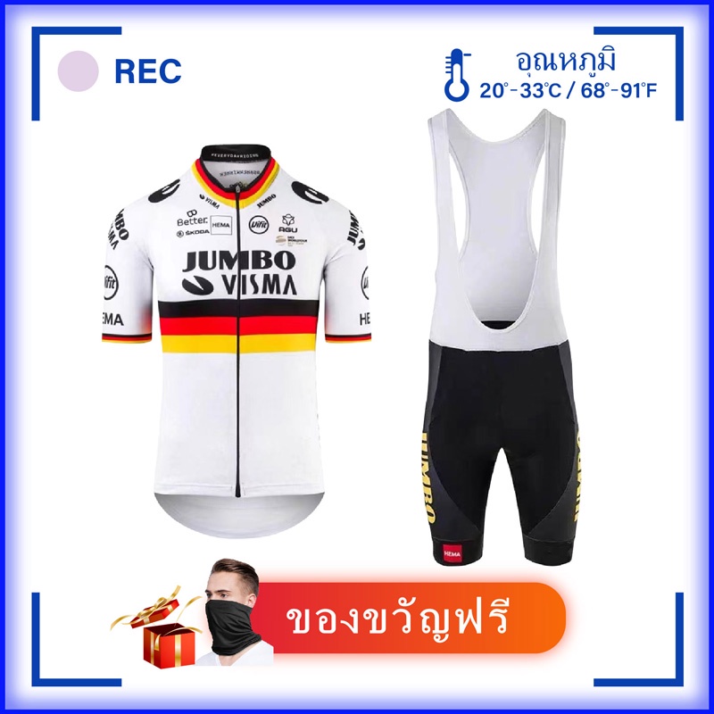 【New Arrival】ชุดปั่นจักรยานแขนสั้นผู้ชายระบายอากาศได้