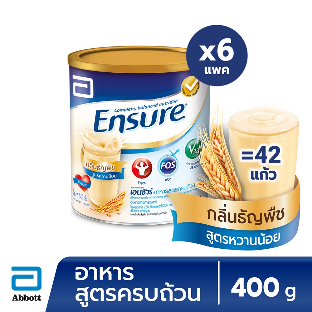 [จัดส่งฟรี] เอนชัวร์ อาหารสูตรครบถ้วน กลิ่นธัญพืช 400กรัม (แพค6) Ensure Wheat 400G (pack 6)