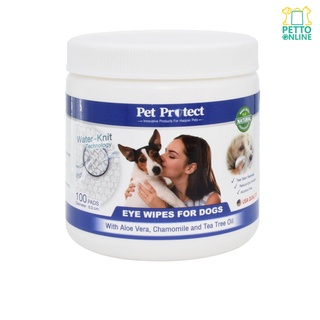 Pet Protect Dog Eye Wipes ผ้าเปียกเช็ดตาสุนัข (100 ชิ้น/แพ็ค)