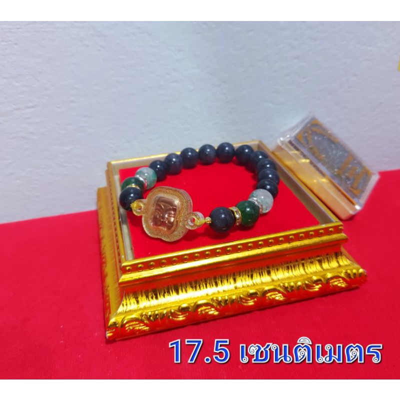 My Image 12