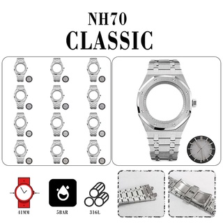 ชุดอะไหล่นาฬิกาข้อมือ 41 มม. สําหรับ NH70