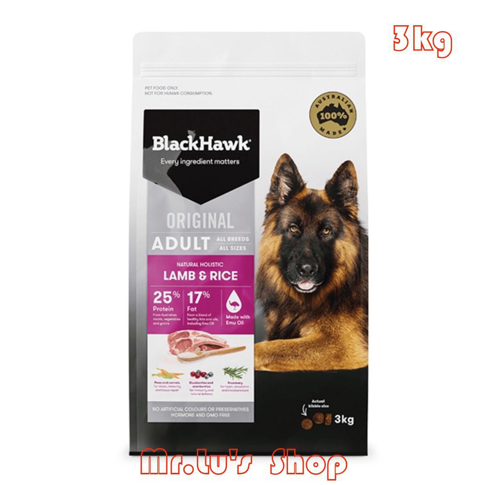 อาหารสุนัข BlackHawk (แบล็คฮ๊อก) Dog Adult Lamb & rice 3kg