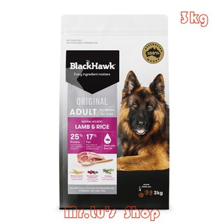 อาหารสุนัข BlackHawk (แบล็คฮ๊อก) Dog Adult Lamb &amp; rice 3kg