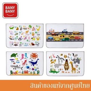 Bany Bany ม่านกันแดด ในรถ ติดด้วยแม่เหล็ก BanyBany Car Sunshade (Made in Korea) (มีหลายลาย)