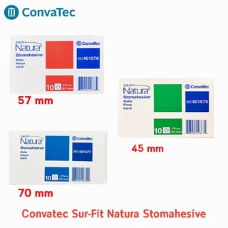 Convatec Sur-Fit Natura Stomahesive 3 ขนาด [10ชิ้น/1กล่อง] แป้นแข็ง สำหรับติดถุงอุจจาระแบบเต็มแผ่น (เฉพาะแป้น)