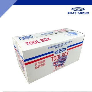 TOYO กล่องเครื่องมือช่าง 2 ชั้น ST-350 Made in Japan