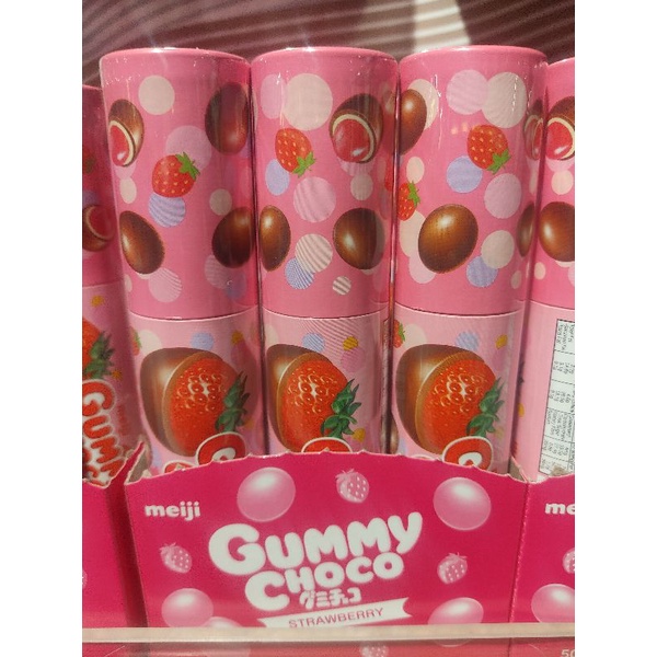 (Exp 07/23) Meiji Gummy Choco Strawberry 50 g.ขนมช็อกโกแลตเคลือบ วุ้นเจลาติน รสตรอเบอร์รี่ ตรา เมจิ