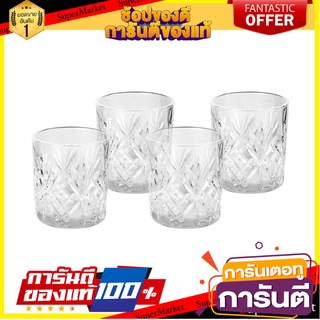 แก้วน้ำ 330ml KECH PINE แพ็ค 4 ใบ แก้วน้ำ TUMBLER 330ml KECH PINE PACK 4