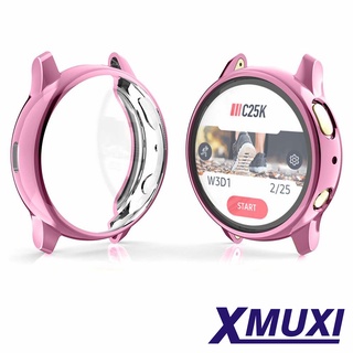 เคสนาฬิกาข้อมือกันกระแทกแบบนุ่ม 40 มิลลิเมตร 44 มิลลิเมตรสําหรับ Samsung Galaxy Active 2 Smartwatch